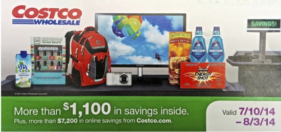 July 2014 Costco Coupon Book Cover