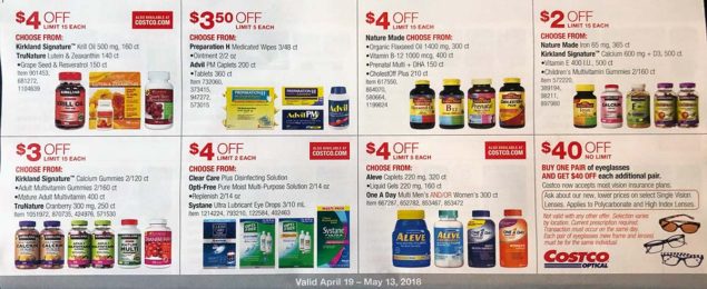 April 2018 Costco Coupon Book Page 19