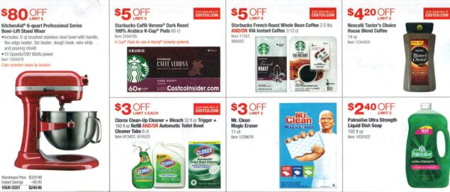 Costco July 2019 Coupon Book Page 13