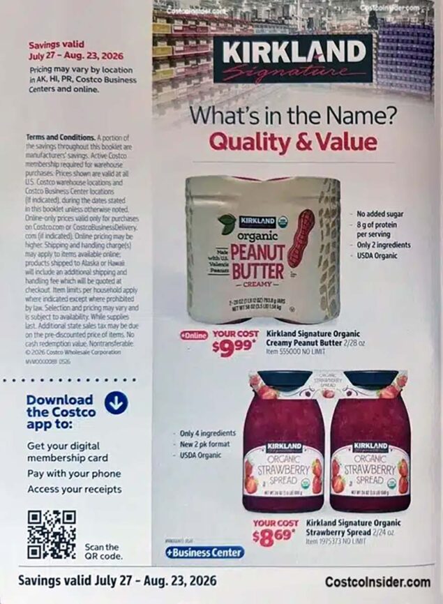 Costco August 2026 Coupon Book Page 1