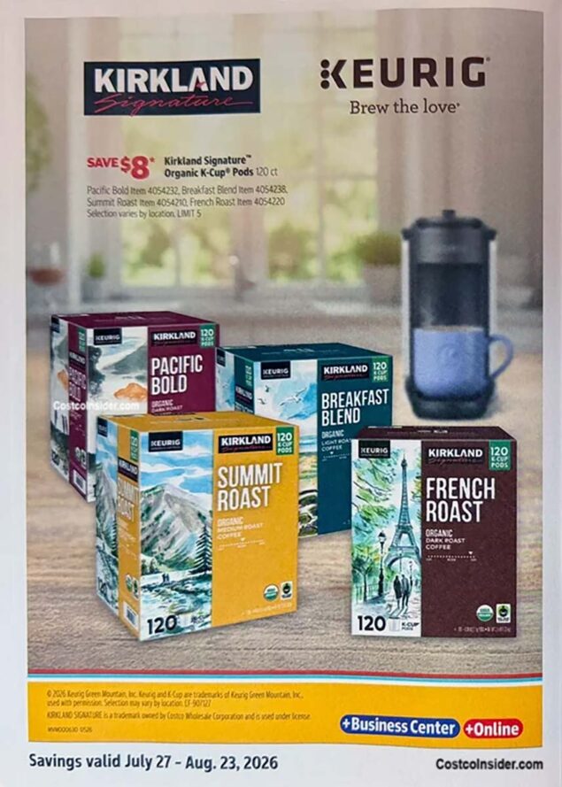 Costco August 2026 Coupon Book Page 13