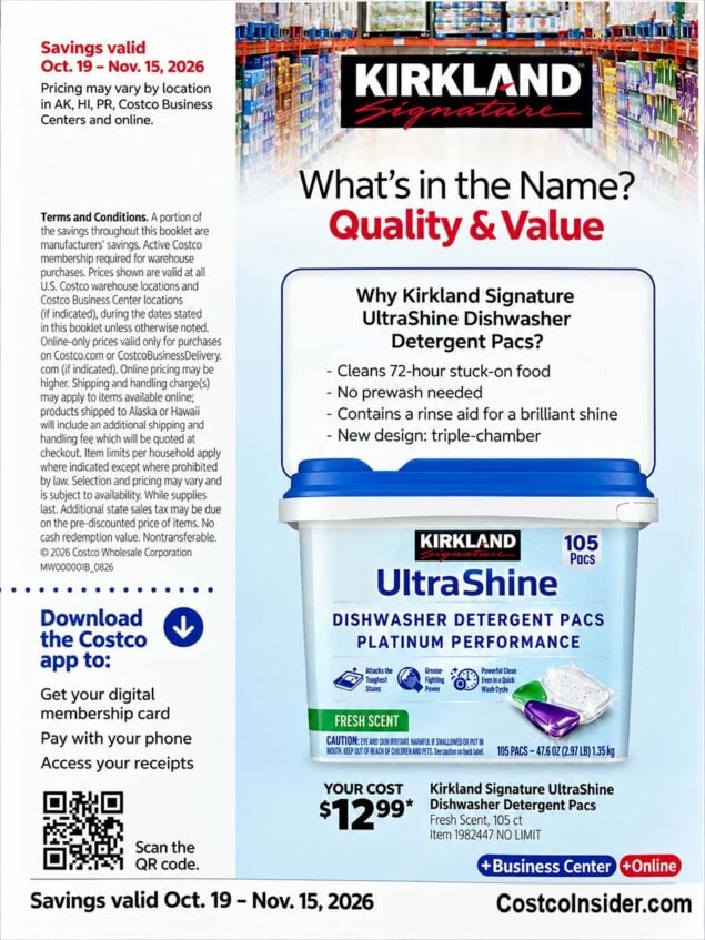 Costco November 2026 Coupon Book Page 1